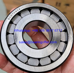 SC070902-1 Transmission Bearing SC070902 Roller Bearing - Stock for Sale
