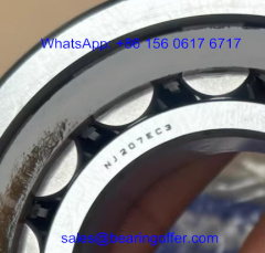 NJ207EC3 Cylindrical Roller Bearing 35x72x17 Rolling Bearing NU207ETC3 - Stock for Sale