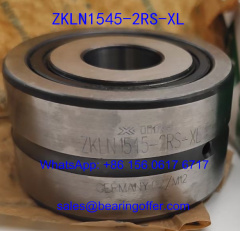 ZKLN1545-2RS-XL Machine Tools Bearing 15x45x25 Ball Bearing - Stock for Sale