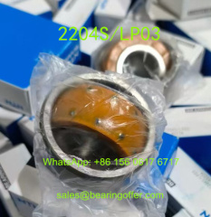 2204S Solid Grease Ball Bearing 20x47x18mm - Stock for Sale