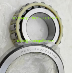 HECC-30207X3TN2 Automobile Bearing 30207X3TN2 Roller Bearing - Stock for Sale