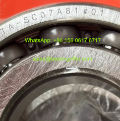 5TM-6TA-SC07A81 Crankshaft Bearing 5TM-6TA-SC07A81 #01 Ball Bearing - Stock for Sale