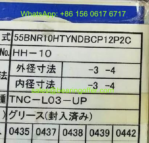55BNR10HTYNDBCP12P2C Spindle Bearing 55*90*18 Ball Bearing - Stock for Sale