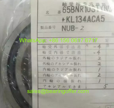 65BNR10STYNDBP4+KL134ACA5 Spindle Bearing 65x100x18 Ball Bearing - Stock for Sale