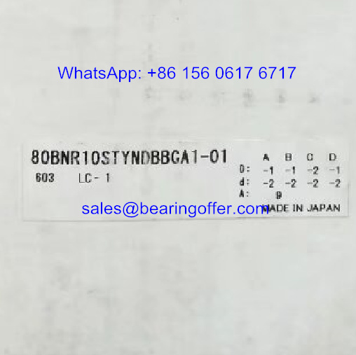 80BNR10STYNDBBCA1-01 Spindle Bearing 80x125x22 Ball Bearing - Stock for Sale