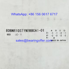 80BNR10STYNDBBCA1-01 Spindle Bearing 80x125x22 Ball Bearing - Stock for Sale