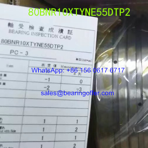 80BNR10XTYNE55DTP2 Spindle Bearing 80x125x44 Ball Bearing 80BNR10X - Stock for Sale