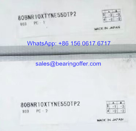 80BNR10XTYNE55DTP2 Spindle Bearing 80x125x44 Ball Bearing 80BNR10X - Stock for Sale