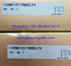110BNR10STYNDBELP4 Spindle Bearing 110x170x56 Ball Bearing 110BNR10 - Stock for Sale