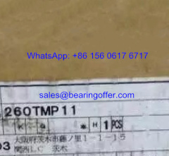 260TMP11 Thrust Roller Bearing 260x320x45 Rolling Bearing - Stock for Sale