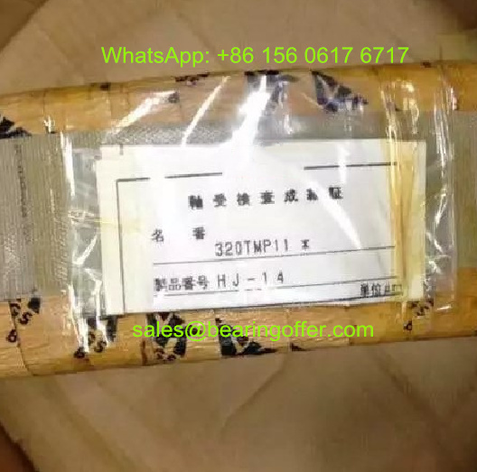 320TMP11 Thrust Roller Bearing 320x400x63 Rolling Bearing - Stock for Sale