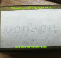 7010UCDB/GNP5 Spindle Bearing 50x80x32 Ball Bearing 7010 - Stock for Sale