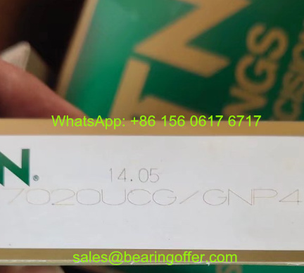 7020UCG/GNP4 Spindle Bearing 100*150*24 Ball Bearing 7020U - Stock for Sale