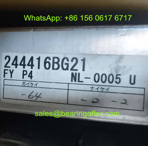 244416BG21 Thrust Bearing 244416 Ball Bearing - Stock for Sale