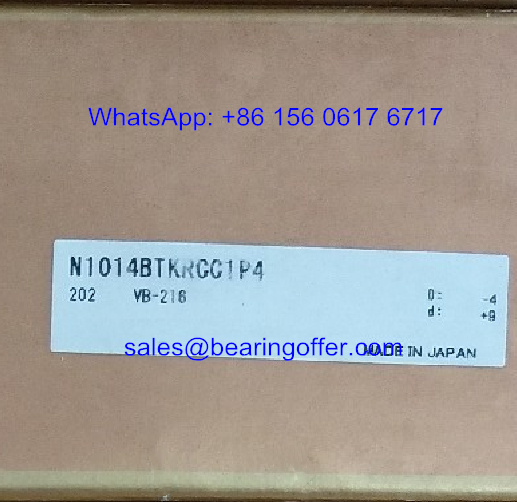 N1014BTKRCC1P4 Spindle Bearing 70x110x20 Roller Bearing - Stock for Sale