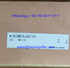 N1014BTKRCC1P4 Spindle Bearing 70x110x20 Roller Bearing - Stock for Sale