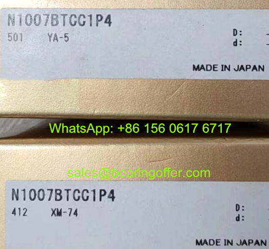 N1007BTCC1P4 Spindle Bearing 35*62*14 Roller Bearing N1007B - Stock for Sale