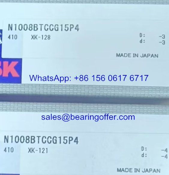 N1008BTCCG15P4 Spindle Bearing 40x68x15 Roller Bearing N1008 - Stock for Sale