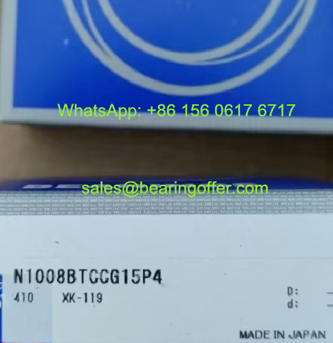 N1008BTCCG15P4 Spindle Bearing 40x68x15 Roller Bearing N1008 - Stock for Sale