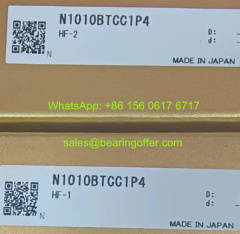 N1010BTCC1P4 Spindle Bearing 50*80*16 Roller Bearing - Stock for Sale