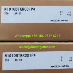 N1010BTKRCC1P4 Spindle Bearing 50x80x16 Roller Bearing N1010 - Stock for Sale