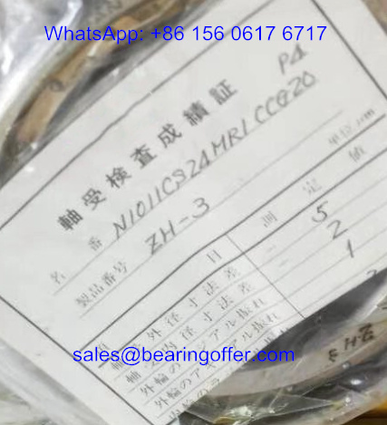 N1011CS24MR1CCG20P4 Spindle Bearing 55*90*18 Roller Bearing - Stock for Sale