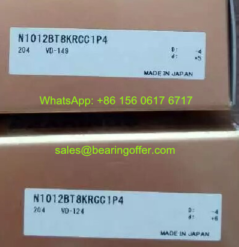 N1012BT8KRCC1P4 Spindle Bearing 60x95x18 Roller Bearing - Stock for Sale