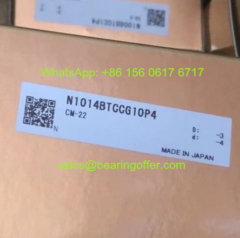 N1014BTCCG10P4 Spindle Bearing N1014BCCG10P4 Roller Bearing - Stock for Sale