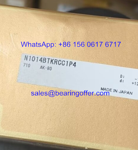 N1014BTKRCCG1P4 Spindle Bearing N1014CCG1P4 Roller Bearing - Stock for Sale