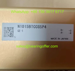 N1015BTCCG5P4 Spindle Bearing 75x115x20 Roller Bearing N1015CCG5P4 - Stock for Sale