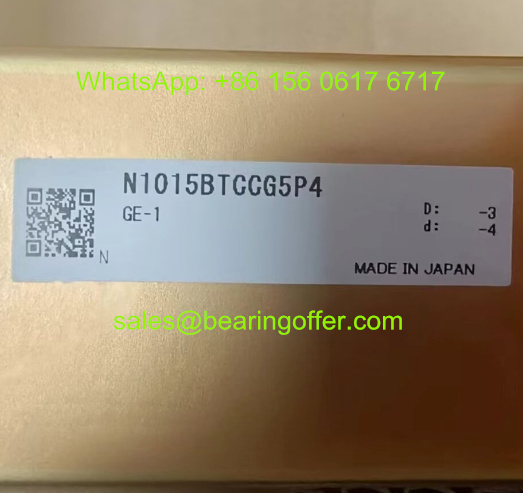 N1015BTCCG5P4 Spindle Bearing 75x115x20 Roller Bearing N1015CCG5P4 - Stock for Sale