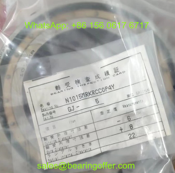 N1015MRKRCC0P4Y Spindle Bearing N1015CC0P4Y Roller Bearing 1015KR - Stock for Sale