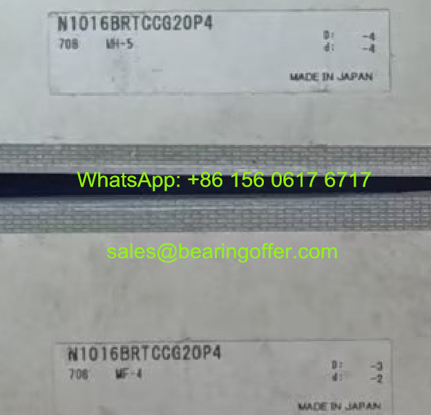 N1016BRTCCG20P4 Spindle Bearing N1016CG20P4 Roller Bearing - Stock for Sale