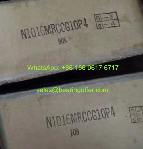 N1016MRCCG10P4 Spindle Bearing N1016CCG10P4 Roller Bearing - Stock for Sale