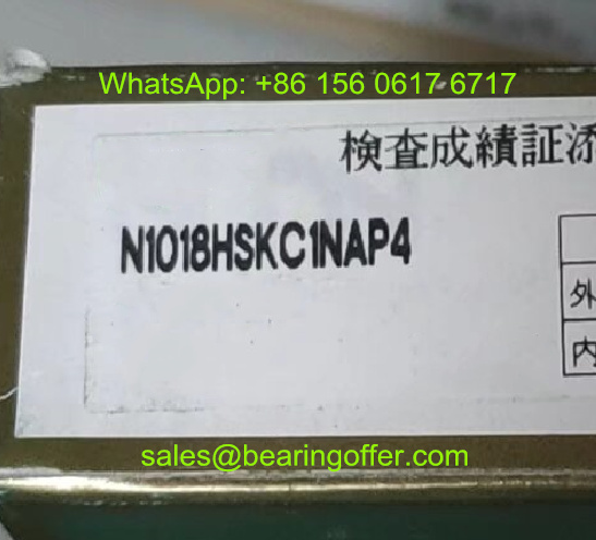 N1018HSKC1NAP4 Spindle Bearing N1018HSC1NAP4 Roller Bearing - Stock for Sale
