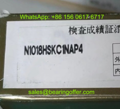 N1018HSKC1NAP4 Spindle Bearing N1018HSC1NAP4 Roller Bearing - Stock for Sale