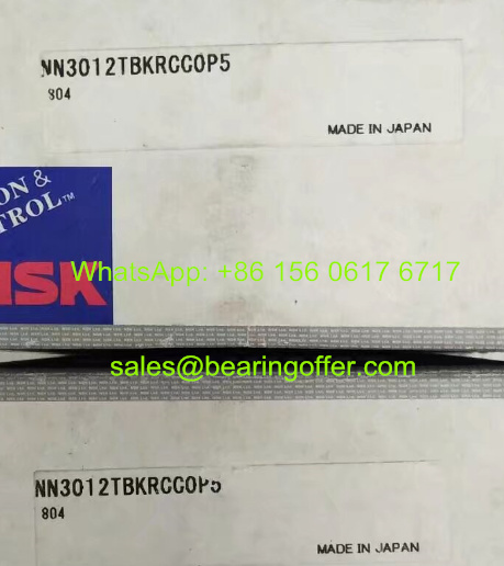 NN3012TBKRCC0P5 Spindle Bearing NN3012CC0P5 Roller Bearing - Stock for Sale