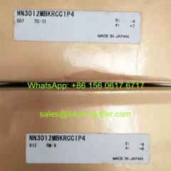 NN3012MBKRCC1P4 Spindle Bearing NN3012CC1P4 Roller Bearing - Stock for Sale