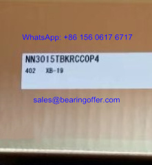 NN3015TBKRCC0P4 Spindle Bearing NN3015KR Roller Bearing - Stock for Sale