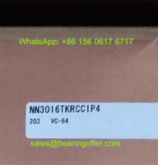 NN3014TKRCC1P4 Spindle Bearing NN3014KR Roller Bearing - Stock for Sale