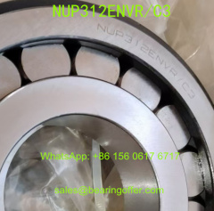 NUP312ENVR/C3 Transmission Bearing 60x130x31 Roller Bearing - Stock for Sale