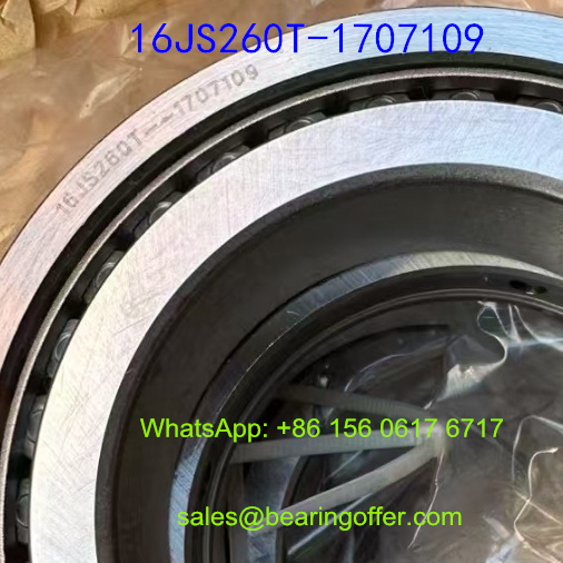 16JS260T-1707109 Transmission Bearing 16JS260T1707109 Roller Bearing - Stock for Sale
