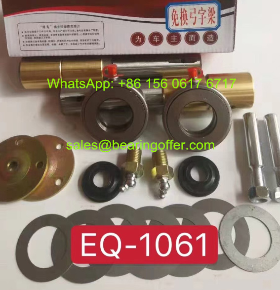 EQ-1061 Steering Knuckle Repair Kit EQ1061 - Stock for Sale