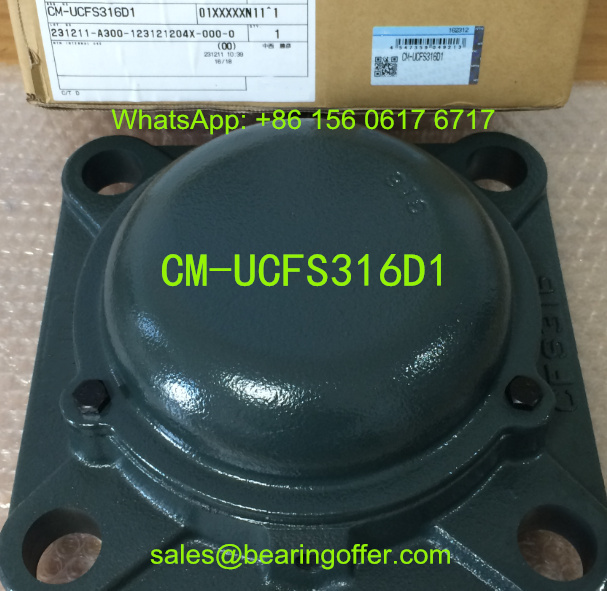 CM-UCFS316D1 Pillow Block Bearing with Cover CFS316 Housing UC316 Ball Bearing - Stock for Sale