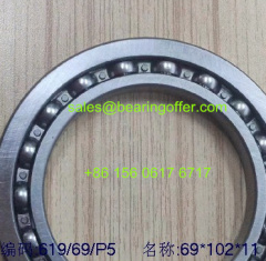 619/69/P5 Automobile Bearing 69x102x11 Ball Bearing 91001-5M4-005 - Stock for Sale