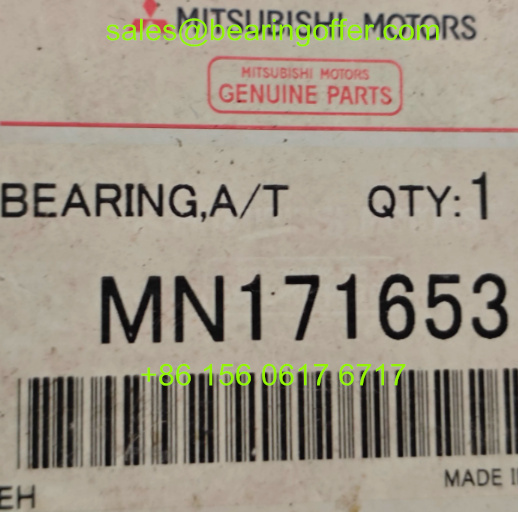 MN171653 Differential Bearing 41.275*72*19.558 Roller Bearing - Stock for Sale