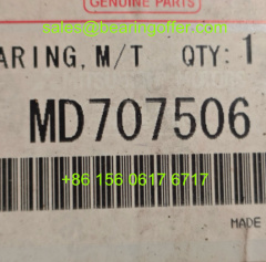 MD707506 Output Shaft Bearing 30x62x16 Roller Bearing - Stock for Sale
