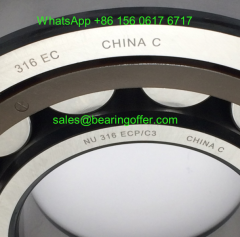 NU316ECP/C3 Cylindrical Roller Bearing 80*170*39 Rolling Bearing NU316ECP - Stock for Sale