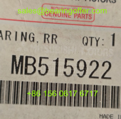 MB515922 Wheel Bearing 17.463*39.878*13.843 Roller Bearing - Stock for Sale
