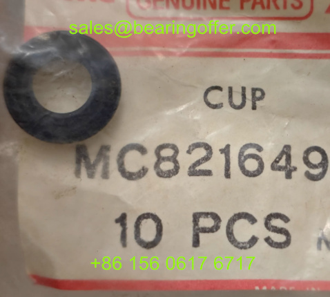 MC821649 Automotive Oil Seal MC 821649 Oil Seals - Stock for Sale